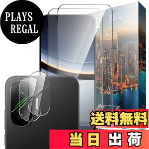 �y���������zNutmeg �Ή� Xiaomi POCO F7 �K���X�t�B���� + �J�����t�B���� Xiaomi POCO F7 �����K���X�y���{���Ɏq�f�ށz�d�x9H �C�A�[�� �����ߗ� ��U�h�~ �ϏՌ� �w��h�~ �F�F�N���A