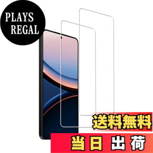 �y���������zKPNS�y2���Z�b�g�z�K�C�h�g�t�����{�f�ސ� �����K�� �K���X�t�B���� �ی�t�B���� �F�F�����A�T�C�Y�F2-Xiaomi Poco F7 Pro / F7 Ultra