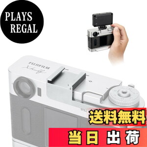 �y���������zTA �T���O���b�v �T�C�Y�F X-half�p �V���o�[