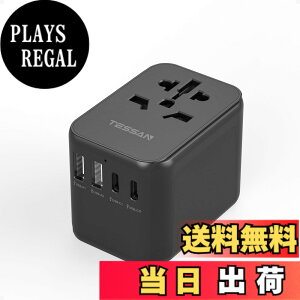 �y���������z�C�O �ϊ��v���O �S���E�Ή� �C�O���s TESSAN �C�O�R���Z���g �F�F�u���b�N