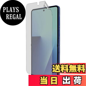 �y���������zJTM2 �K���X�t�B���� �T�C�Y�FGalaxy Z Flip7 �p �A���`�O���A�t�B����