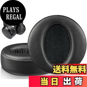 �y���������zSOULWIT �C���[�p�b�h �C���[�N�b�V���� �w�b�h�z���p�b�h for Sony MDR-XB950 XB950BT XB950B1 XB950N1 XB950AP Over-Ear ���C�����X �w�b�h�Z�b�g�ɑΉ� �����p�b�h �\�t�g�v���e�C�����U�[ �m�C