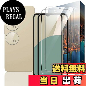 �y���������zNutmeg AQUOS wish4 SH-52E �K���X�t�B���� + AQUOS wish4 �J�����t�B���� �����K���X ���{���Ɏq�f�� �d�x9H �C�A�[�� �����ߗ� ��U�h�~ �ϏՌ� �w��h�~ �F�F�N���A