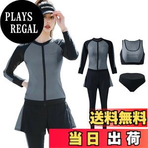 �y���������z[LrisIuza Echo] ���� ���f�B�[�X �t�B�b�g�l�X���� �p�b�g�t�� �^���L�j �Z�p���[�g �傫���T�C�Y �p���c �v�[�� �n�C�E�G�X�g 5�_�Z�b�g UV�J�b�g �̌^�J�o�[ ���q �������b�V���K