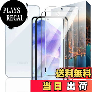 �y���������zNutmeg �Ή� Galaxy A55 5G ��p�K���X�t�B���� + Galaxy A55 5G ��p�J�����t�B���� �����K���X ���{���Ɏq�f�� �M�����N�V�[ a55 ��p�ی�t�B���� �d�x9H �C�A�[�� �����ߗ� ��U�h�~ ��