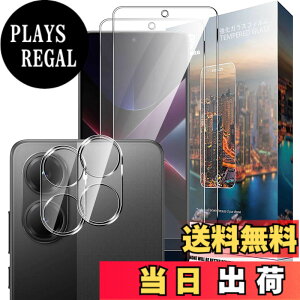 �y���������zNutmeg �Ή� Xiaomi POCO X7 Pro ��p�K���X�t�B���� + POCO X7 Pro ��p�J�����t�B���� �����K���X ���{���Ɏq�f�� �d�x9H �C�A�[�� �����ߗ� ��U�h�~ �ϏՌ� �w��h�~ �F�F�N���A