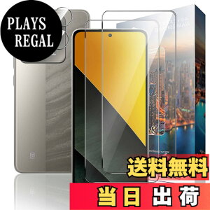 �y���������zLSDJVNBHBVHJSDBVHJDJDHVJBDJSHVHDBS �F�F�N���A�A�T�C�Y�FNU3zfx-�y2+2�zXiaomi POCO M7 Pro 5G