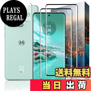 �y���������zNutmeg Motorola Edge 40 Neo �K���X�t�B���� + Motorola Edge 40 Neo �J�����t�B���� �����K���X ���{���Ɏq�f�� �d�x9H �C�A�[�� �����ߗ� ��U�h�~ �ϏՌ� �w��h�~ �F�F�N���A