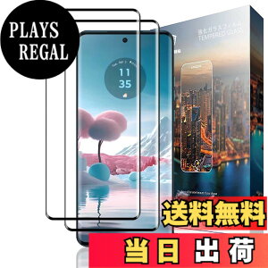 �y���������zNutmeg �Ή� Motorola Edge 40 Neo �K���X�t�B���� Motorola Edge 40 Neo �����K���X�y���{���Ɏq�f�ށz�d�x9H �C�A�[�� �����ߗ� ��U�h�~ �ϏՌ� �w��h�~ �F�F�N���A