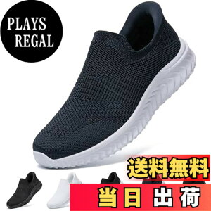 �y���������z[STRDEOUT] �y����g�킸������z�X�j�[�J�[ �������܂ܗ�����X�j�[�J�[ �����Y ���f�B�[�X �R�Ȃ� ���b�V�� �C �㗚�� ��l �E���������₷���C �F�F�_�[�N�u���[�A�T�C�Y�F26.0