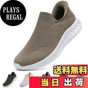 �y���������z[STRDEOUT] �y����g�킸������z�X�j�[�J�[ �������܂ܗ�����X�j�[�J�[ �����Y ���f�B�[�X �R�Ȃ� ���b�V�� �C �㗚�� ��l �E���������₷���C �F�F�������J�[�L�A�T�C�Y�F25.0