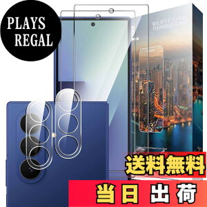 �y���������zNutmeg �Ή� Galaxy Z Fold7 SC-56F SCG34 �K���X�t�B���� + �J�����t�B���� �M�����N�V�[Z Fold7 �ی�t�B�����y���{���Ɏq�f�ށz�d�x9H �C�A�[�� �����ߗ� ��U�h�~ �ϏՌ� �w��h�~ �F�F