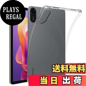 �y���������z�P�[�X �J�o�[ �N���A TPU�����ی� �\�t�g �V���R���P�[�X ���^ �����h�~ �Ռ��z�� �ϏՌ� �_�炩����G�� �N���A �S�ʕی�J�o�[ PCduoduo �F�FXiaomi Redmi Pad 2 11 �C���` 2025 TPU�A�T