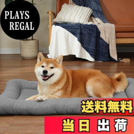 【送料無料】EMME ペットマット 犬 猫 洗える 小型 中型犬 ペット用 クッション 子犬 老犬 介護マット 中身が取り外せる 清掃しやすい ペットベッド 滑り止め フランネル製 寝心地良い ペット ベッド 冬 夏用 四季通用 色：防水タイプ・グレー、サイズ：S