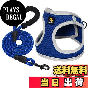 �y���������zBELLA & PAL ���p �n�[�l�X ���[�h �Z�b�g ���^�� �����^�� �L�p�n�[�l�X ���� ��������h�~ �T�C�Y�����\ ��Ԕ��� �E���ȒP �ϋv�� �ʋC�� �\�t�g ���b�V�� �F�F�T�t�@�C�A�i�N