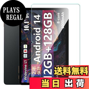 �y���������zNutmeg Wpawa HT10 / Callsky Ctab 10 / Callsky Cpad 10 �K���X�t�B���� Callsky Ctab 10 �t�B���� 10�C���` ���� ���{���Ɏq�f�� �����K���X ��ʏ��h�~ �w��y�� �ȒP�\��t�� �G�b�W�����^ �F�F�N