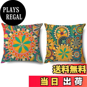 �y���������zOtostar �N�b�V�����J�o�[ 2�_�Z�b�g �k�� ������� ���� �v�����g ���l���f�� �B���t�@�X�i�[�t�� �C���e���A ���������p �����p�s���[�J�o�[ �F�F��䶗��A�T�C�Y�F45cmx45cm(2 
