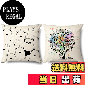 �y���������zOtostar �N�b�V�����J�o�[ 2�_�Z�b�g �k�� ������� ���� �v�����g ���l���f�� �B���t�@�X�i�[�t�� �C���e���A ���������p �����p�s���[�J�o�[ �F�F�p���_�A�T�C�Y�F45cmx45cm(2 