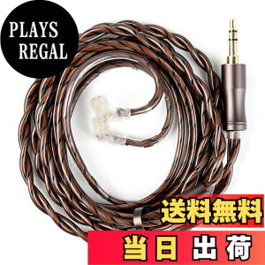 �y���������zKBEAR4913��P�[�u�� �F�F7046�A�T�C�Y�FQDC3.5mm