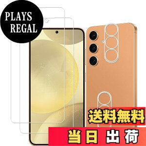 �y���������zKPNS�y2���Z�b�g�z�K�C�h�g�t�����{�f�ސ� �����K�� �K���X�t�B���� �ی�t�B���� �F�F�����A�T�C�Y�F2-2-Galaxy S25 FE