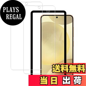 �y���������zKPNS�y2���Z�b�g�z�K�C�h�g�t�����{�f�ސ� �����K�� �K���X�t�B���� �ی�t�B���� �F�F�����A�T�C�Y�F2-D-Galaxy S25 FE