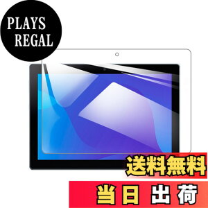 �y���������z�t�B���� �F�F�����A�T�C�Y�F�y1���zFor AQUOS SH-T04C