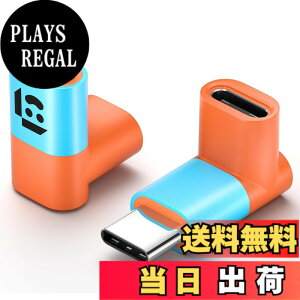 �y���������zJSAUX 90�x USB C�I�X-USB C���X�A�_�v�^�[ �F�F�u���[���I�����W
