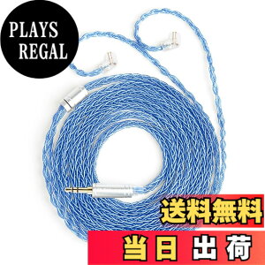 �y���������zKBEAR ST16 Plus 2M�������P�[�u�� �F�FST12Plus�E�u���[�A�T�C�Y�FQDC3.5