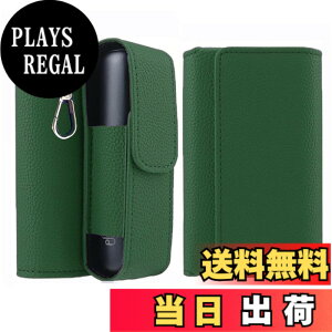 �y���������zMOICUU �v���[���I�[���ɓK������P�[�X Ploom aura�Ɏg�p�ł���J�o�[ Ploom aura�p�J�o�[ �y���΂����A�N�Z�T����̎��[�z���M�����΂��p �q�b�g�X�e�B�b�N���[ �L�[�z���_�[�ɕt