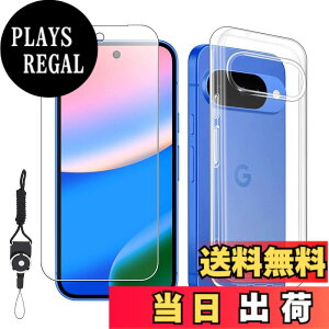 �y���������zNutmeg�y1+1�Z�b�g�z�Ή� Google Pixel 10 ��p�K���X�t�B���� + �O�[�O���s�N�Z��10 / 10 Pro ��p�P�[�X �N���A TPU�f�� �S���� �����h�~ �_�炩����G�� �����h�~ �ϏՌ� Pixel 10 / 10 Pro 