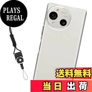 �y���������zNutmeg AQUOS R10 SH-51F �P�[�X �N���A AQUOS R10 �X�}�z�P�[�X �ی�J�o�[ TPU ���^ �ϏՌ� �����h�~ ����~�� �w��h�~ �_�炩����G�� ���ϖh�~ SH-51F �P�[�X �F�F�N���A�A�T�C�Y�FAQUO