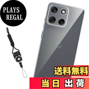 �y���������zNutmeg �Ή� G66j / G66y 5G ��p�P�[�X �N���A ��p�X�}�z�P�[�X �ی�J�o�[ TPU ���^ �ϏՌ� �����h�~ ����~�� �w��h�~ �_�炩����G�� ���ϖh�~ �F�F�N���A�A�T�C�Y�FMotorola Moto 