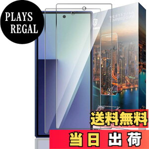 �y���������zNutmeg �Ή� Galaxy Z Fold7 SC-56F SCG34 ��p�K���X�t�B���� Galaxy Z Fold 7 �ی�t�B���� �d�x9H ���{���Ɏq�f�� �C�A�[�� �����ߗ� ��U�h�~ �w��h�~ �ϏՌ� �F�F�N���A