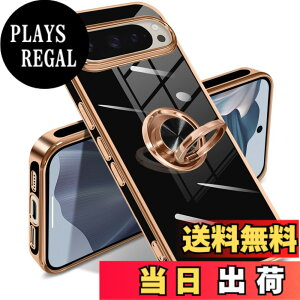 �y���������zGoogle Pixel 10/10 Pro �P�[�X �����O �s�N�Z��10/10 Pro �J�o�[ �����O�t�� �l�C �ϏՌ� �ČRMIL�K�i ���^���b�N�Ȏ��� TPU �y�� �g�уJ�o�[ �X�^���h�@�\ �ԍڃz���_�[�Ή� 360°��] �w��