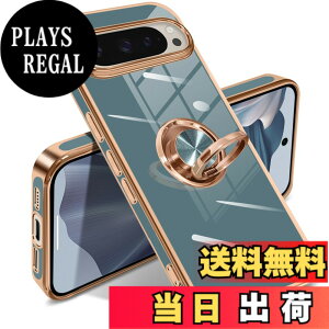�y���������zGoogle Pixel 10/10 Pro �P�[�X �����O �s�N�Z��10/10 Pro �J�o�[ �����O�t�� �l�C �ϏՌ� �ČRMIL�K�i ���^���b�N�Ȏ��� TPU �y�� �g�уJ�o�[ �X�^���h�@�\ �ԍڃz���_�[�Ή� 360°��] �w��