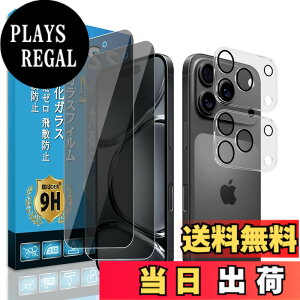 �y���������zscreenprotector 9h hardness 44yun �F�F�Ƃ��߂��A�T�C�Y�FiPhone 17 pro