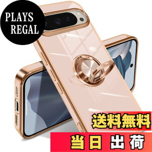 �y���������zGoogle Pixel 10/10 Pro �P�[�X �����O �s�N�Z��10/10 Pro �J�o�[ �����O�t�� �l�C �ϏՌ� �ČRMIL�K�i ���^���b�N�Ȏ��� TPU �y�� �g�уJ�o�[ �X�^���h�@�\ �ԍڃz���_�[�Ή� 360°��] �w��