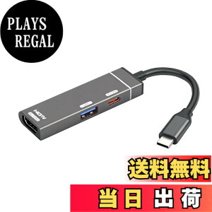 �y���������zxiwai Type C USB3.1 USB-C - HDMI VGA �R���o�[�^�[ HDTV �}���`�|�[�g �f�B�X�v���C �A�_�v�^�[ 4K 60hz 1080p ���X PD 100W �d���|�[�g�t�� �F�F�u���b�N