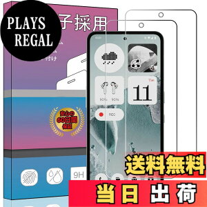 �y���������zPCduoduo �t�B���� �����K���X �ی�t�B���� �F�F2�� Nothing CMF Phone 2 Pro�A�T�C�Y�F2�� Nothing CMF Phone 2 Pro