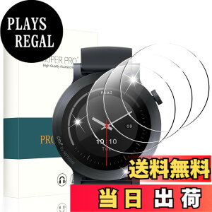 �y���������z�X�}�[�g�E�H�b�`�t�B���� �����ߗ� �C�A�h�~ ������ �\��t���ȒP �Ռ��z�� �ی�t�B���� �T�C�Y�FCMF by Nothing Watch 3 Pro