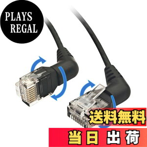 �y���������z10Gtek LAN�P�[�u�� CAT6 �C�[�T�l�b�g�P�[�u�� ��V�[���h�iUTP�j 10�{���� CAT6���� RJ45 �R�l�N�^ �t�� �l�b�g���[�N�P�[�u�� �F�FCAT6 1�{ �i360°��]���j�A�T�C�Y�F1m