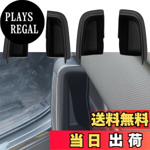 �y���������zFucaten �K�� �}�c�_ CX-60 (2022�N9��-) CX-80 (2024�N10��-) �ԗp�R���\�[���{�b�N�X �R���\�[���g���[ �h�����N�z���_�[�J�o�[ �h�A�{�b�N�X �����p�[�c ���[