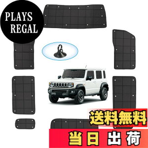 �y���������zAUTO SPEC �i�q�� �T���V�F�[�h 1�䕪 �z�Ճ^�C�v �F�F�u���b�N�A�T�C�Y�F�X�Y�L �W���j�[ �m�}�h JC74