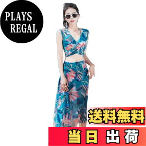 �y���������z[Ishihara liacceai] ���� ���f�B�[�X �̌^�J�o�[ �r�L�j �p���I�t�� �V���[�g�p���c �傫���T�C�Y �t �� 3�Z�b�g �F�F�u���[2�A�T�C�Y�FM