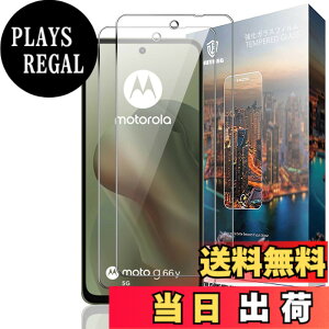 �y���������zNutmeg �Ή� Motorola Moto G66j 5G / G66y 5G �K���X�t�B���� Moto G66j 5G / G66y 5G �t�B�����y���{���Ɏq�f�ށz�����K���X �d�x9H �C�A�[�� �����ߗ� ��U�h�~ �ϏՌ� �w��h�~ �F�F�N���A