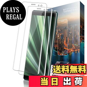 �y���������zNutmeg �Ή� Xperia XZ3 �K���X�t�B���� Xperia XZ3 SO-01L SOV39 801SO �t�B�����y���{���Ɏq�f�ށz�����K���X �d�x9H �C�A�[�� �����ߗ� ��U�h�~ �ϏՌ� �w��h�~ �F�F�N���A