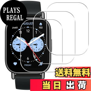 �y���������zseninhi �y2���t���ی�+2�������Y�ی�z iPhone �t�B���� �d�x9H ���Y���ɎqAGC�f�� �C�A�[�� ��U�h�~ �����x �Ռ��z�� ���E���h�G�b�W���H �F�FHD�����A�T�C�Y�FXiaomi Redmi Watch 5 Lite