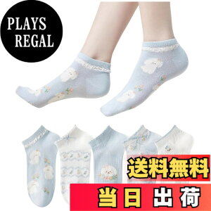 �y���������z[FASELE] �C�� ���f�B�[�X ������� �\�b�N�X ���q�p �w�l�p�\�b�N�X �N���[�\�b�N�X ����Ԃ� ���� �X�|�[�c ���� �R�b�g�� �� �ʋC�� �_�炩�� �t�� �H�~ �I�[���V�[�Y�� �M�t
