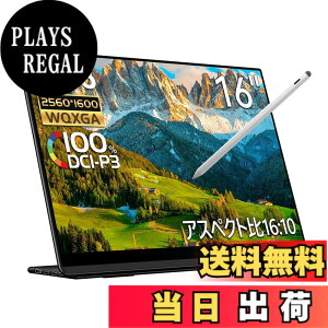 �y���������zEHOMEWEI ���o�C�����j�^�[ WQUXGA 16�C���` 4K 3840x2400 QLED �ʎq�h�b�g�yWindows/MacOS�z�Ή� �^�b�`�p�l�� �^�b�`�y�� �y���^�u AdobeRGB 100% 6mm �F�F�u���b�N