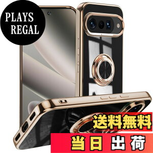 �y���������zLuFiYa �P�[�X �����O�t�� �J�o�[ TPU�f�� �X�^���h�@ �X�}�z�P�[�X �y�� �ϏՌ� ���� �C�菝�h�~ �����h�~ �ԍڃz���_�[ 360°��] �P�[�X �F�F�u���b�N�A�T�C�Y�FGoogle Pixel 10 / Googl